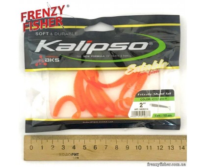 Силикон Kalipso Frizzle Shad Tail 2,0" уп.10шт (цвет 315)