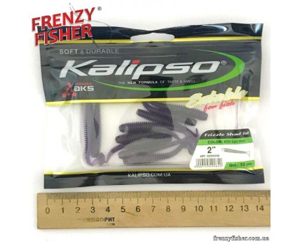 Силикон Kalipso Frizzle Shad Tail 2,0" уп.10шт (цвет 200)