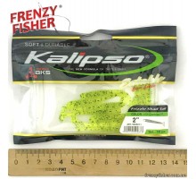 Силикон Kalipso Frizzle Shad Tail 2,0" уп.10шт (цвет 300)
