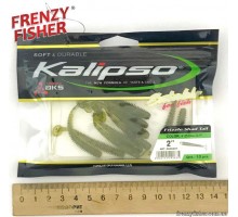 Силикон Kalipso Frizzle Shad Tail 2,0" уп.10шт (цвет 125)