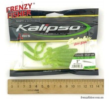 Силикон Kalipso Frizzle Shad Tail 2,0" уп.10шт (цвет 305)