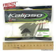 Силикон Kalipso Frizzle Fat Shad 1.8" уп.10шт (цвет 310)