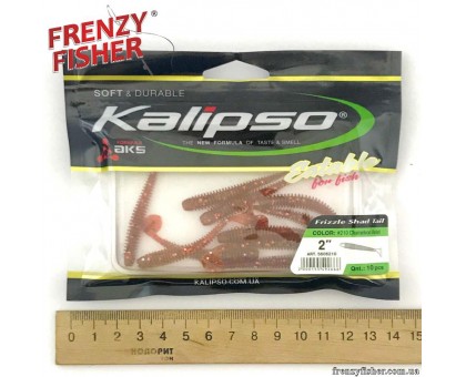 Силикон Kalipso Frizzle Shad Tail 2,0" уп.10шт (цвет 210)