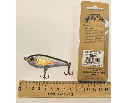 Воблер Strike Pro Tiny Buster JR 65S 10.3 гр (А010)