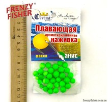 Наживка пенопласт Корона (макси) Анис (10шт)