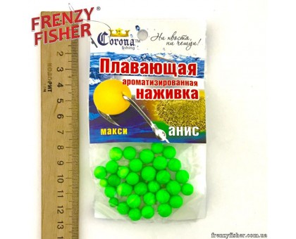 Наживка пенопласт Корона (макси) Анис (10шт)