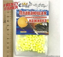 Наживка пенопласт Корона (мини) Ваниль (10шт)