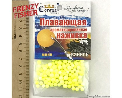 Наживка пенопласт Корона (мини) Ваниль (10шт)