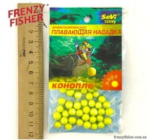 Наживка пенопласт Sevi (миди) Конопля (10шт)