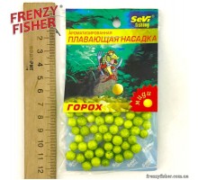 Наживка пенопласт Sevi (миди) Горох (10шт)