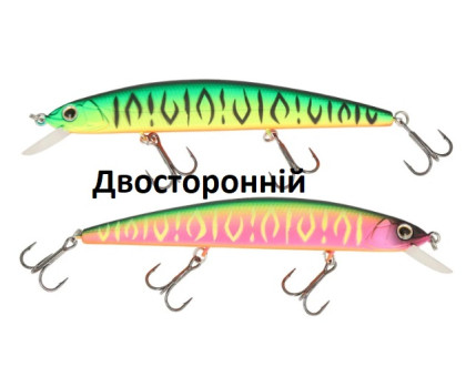 Воблер Strike Pro Montero 130SP 20.6 гр (GC01S/A230S)