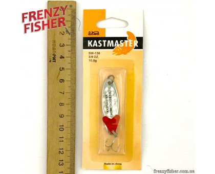 Блесна Kastmaster 10,5гр.