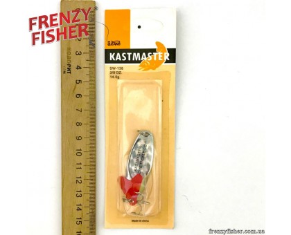 Блесна Kastmaster 14,0гр.