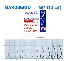 Крючок Leader MARUSEIGO BN №7