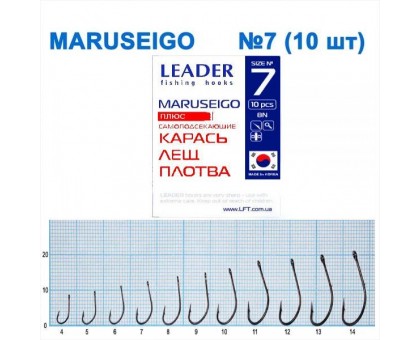Крючок Leader MARUSEIGO BN №7