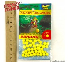 Наживка пенопласт Sevi (миди) Ваниль (10шт)