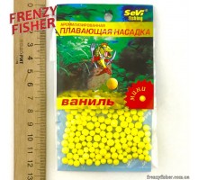 Наживка пенопласт Sevi (мини) Ваниль (10шт)