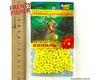 Наживка пенопласт Sevi (мини) Ваниль (10шт)