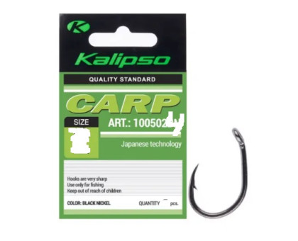 Гачок Kalipso CARP №8 (100508BN)