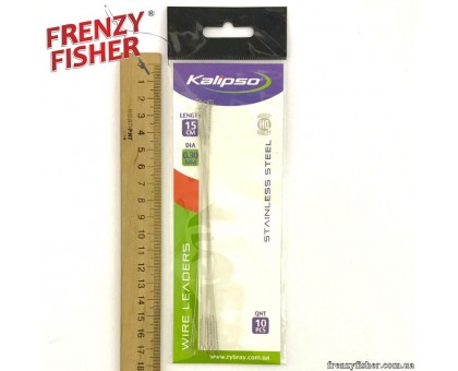 Поводки Kalipso струна скрутка 0.3mm 15см (10шт.)