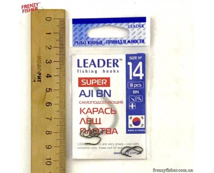 Крючок Leader SUPER AJI BN №14