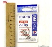 Крючок Leader SUPER AJI BN №16