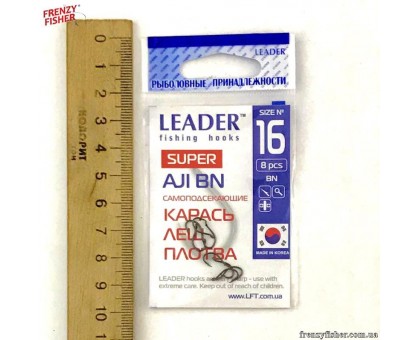 Крючок Leader SUPER AJI BN №16