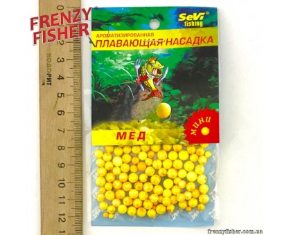 Наживка пенопласт Sevi (мини) Мед (10шт)