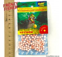 Наживка пенопласт Sevi (мини) Чеснок (10шт)
