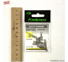 Вертлюг Kalipso американка (101003BN) №3