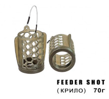 Годівниця Профмонтаж "Фідер" Feeder Shot з крилом 70гр. (10шт)