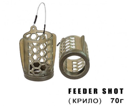Годівниця Профмонтаж "Фідер" Feeder Shot з крилом 70гр. (10шт)