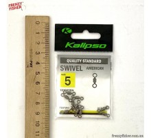 Вертлюг Kalipso американка (101005BN) №5