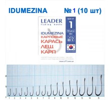 Крючок Leader IDUMEZINA №1