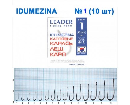Крючок Leader IDUMEZINA №1