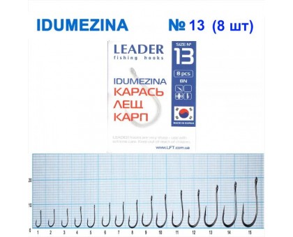 Крючок Leader IDUMEZINA №13