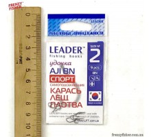 Крючок Leader AJI СПОРТ №2
