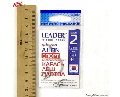 Крючок Leader AJI СПОРТ №2