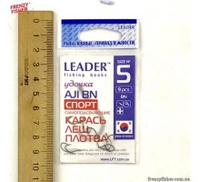 Крючок Leader AJI СПОРТ №5