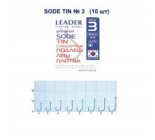 Крючок Leader SODE TIN №3