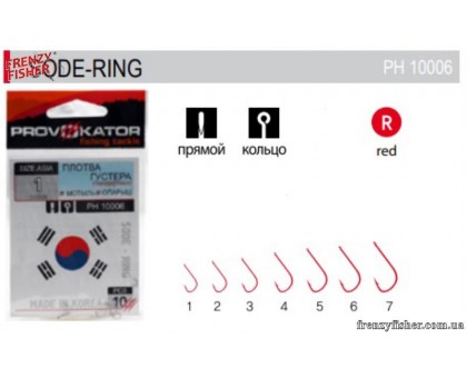 Крючок PROVOKATOR  SODE-Ring RED №5