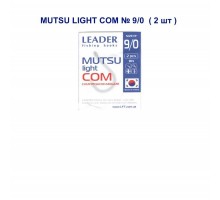 Крючок Leader MUTSU LIGHT Сом №9/0
