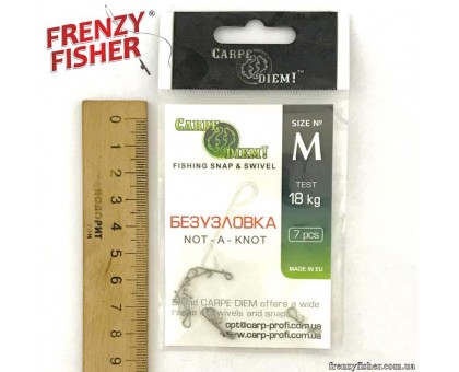 Безузловка Carp Diem not-a-knot M (18kg)