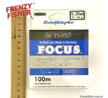Леска FOCUS 0,20мм (100м)