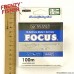 Леска FOCUS 0,20мм (100м)
