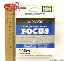 Леска FOCUS 0,25мм (100м)