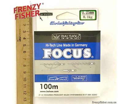 Леска FOCUS 0,25мм (100м)