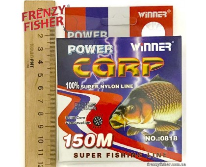 Леска POWER CARP (Winner) brown 0,18мм (150м) 