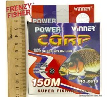 Леска POWER CARP (Winner) brown 0,20мм (150м) 