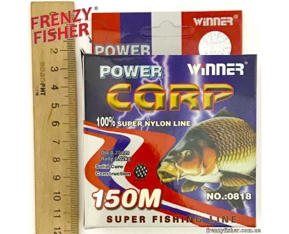 Леска POWER CARP (Winner) brown 0,20мм (150м) 